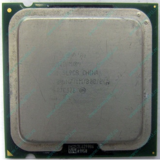 Процессор Intel Pentium-4 531 (3.0GHz /1Mb /800MHz /HT) SL9CB s.775 (Дербент)