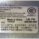 Заглушка от Intel SR2300 A85304-005 A81074-016 (Дербент)