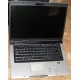 Ноутбук Asus F5M (X50M) (AMD Turion MK-36 2.0Ghz /512Mb DDR2 /80Gb /15.4" TFT 1280x800) - Дербент