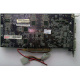 Видеокарта AGP 128Mb nVidia GeForce Ti4200 Asus V8420 DELUXE (Дербент)