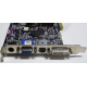 Видеокарта Asus V8420 DELUXE 128Mb nVidia GeForce Ti4200 AGP (Дербент)