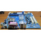 Б/У материнская плата Fujitsu-Siemens D2151-A11 GS 6 socket 775 купить в Дербенте, БУ D2151-A11 GS6 цена (Дербент)