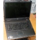 Ноутбук Acer Extensa 5630 (Intel Core 2 Duo T5800 (2x2.0Ghz) /2048Mb DDR2 /120Gb /15.4" TFT 1280x800) - Дербент