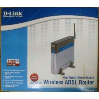 WiFi ADSL2+ роутер D-link DSL-G604T в Дербенте, Wi-Fi ADSL2+ маршрутизатор Dlink DSL-G604T (Дербент)