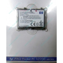 Аккумулятор HP 310798-B21 PE2050X 311949-001 для КПК HP iPAQ Pocket PC h2200 series (Дербент)