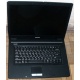 Ноутбук Toshiba Satellite L30-134 (Intel Celeron 410 1.46Ghz /256Mb DDR2 /60Gb /15.4" TFT 1280x800) - Дербент